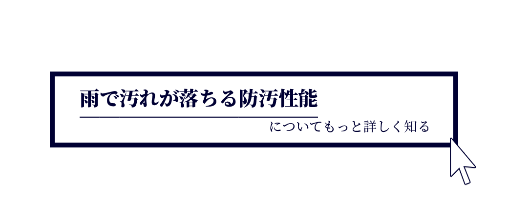 ガラスコーティング車のワックスカーピカネット4Cダイヤモンド